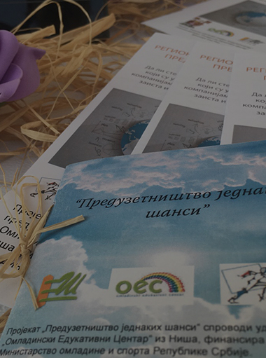 Preduzetništvo jednakih šansi