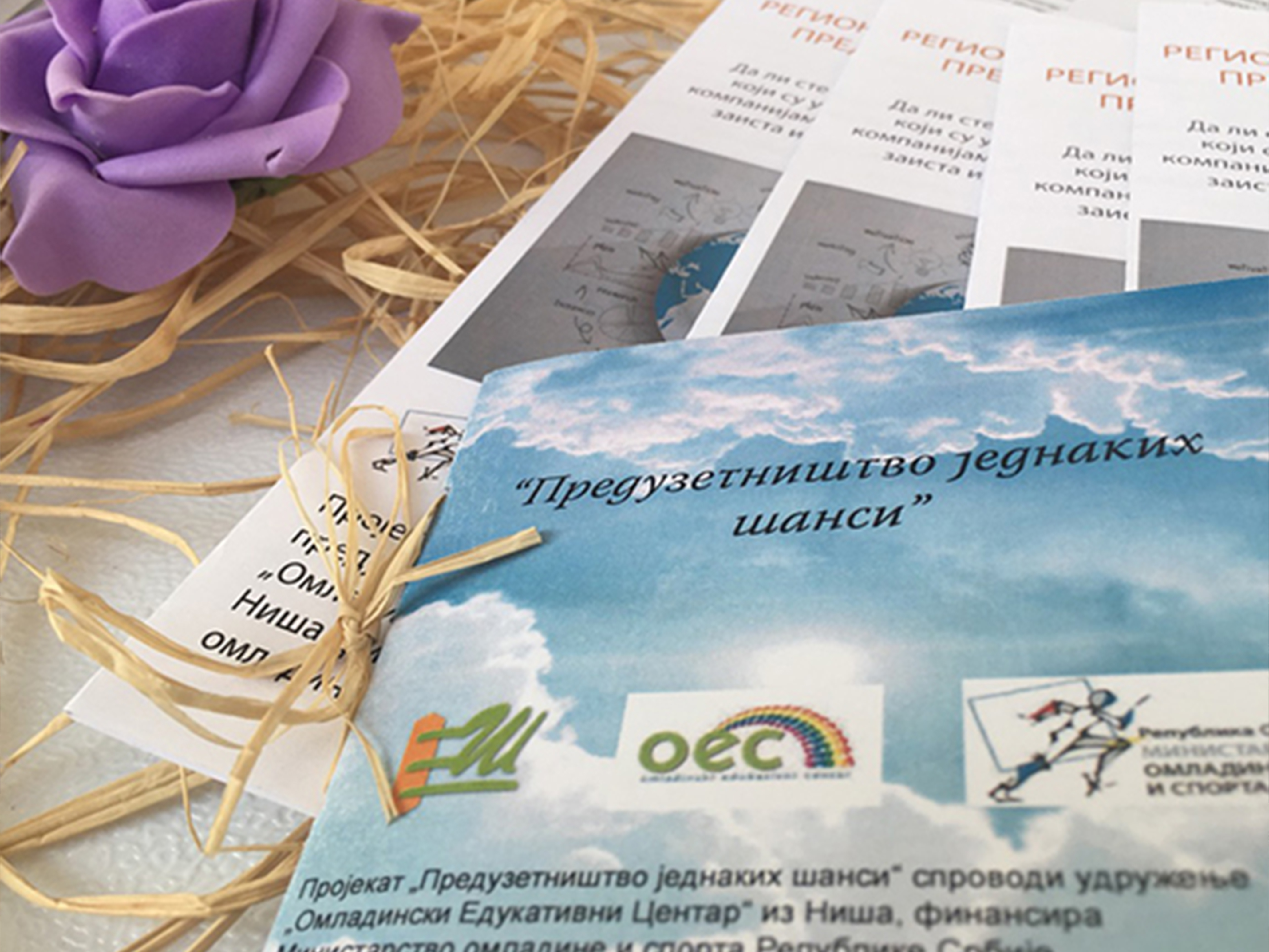 home_webdesign_slide2_bg